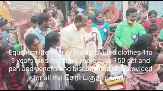 Equalism life charity trust provided clothes to the poor people,,,call us we will help you🙏🙏
