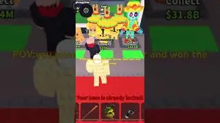 GGS BRO #roblox #sab #giveaway #mixtape