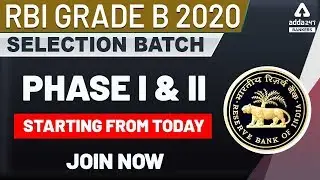 RBI GRADE B 2020 Phase I + Phase II Selection Batch