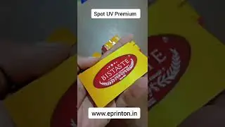Spot UV Premium Card printing by ePrintOn - 8925500371 #uvcardprinting #visitingcard #businesscard