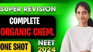Complete organic one shot NEET 2024 discussion session 21 # LIVE