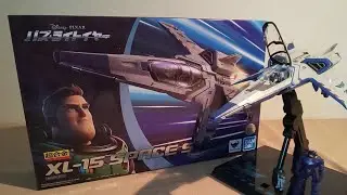 Tantissimo metallo e..... zero gimmick! Bandai Chogokin Buzz Lightyear XL-15 Space Ship