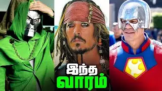 Avengers Doomsday DELAYED ? - Superhero News #302 (தமிழ்)