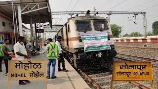 CRS Inspection Sucsessful Solapur Mohol 🥳🥳