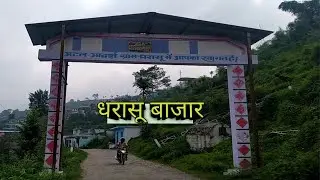 धरासू गांव का बाजार ।।Pahadi vlog। Omis uttarakhandi vlogs