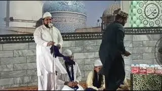 Sughra R Z Daa Ay Suwal Bablaa .. Astana Alia Shakrila Shareef