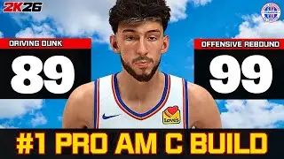 Эта универсальная сборка центрового ломает NBA 2K26! (99 подборов и контактных данков)