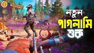 Hope County Under My Control | Far Cry New Dawn Bangla Gameplay part 2