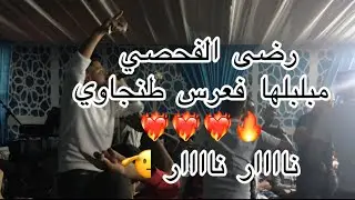 23 يونيو 2024