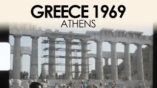 Greece 1960s, Athens Acropolis & Parthenon | Vintage Super 8 Archive Footage