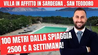 Villa in affitto a San Teodoro! A 100 metri dalla spiaggia! 🏖️