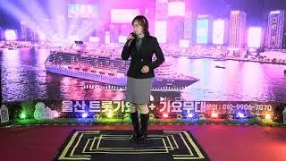 연모♡박우철가수님♡♡♡