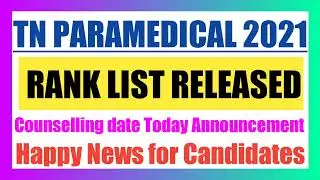 TN PARAMEDICAL 2021 RANK LIST RELEASED 🔥🔥🔥🔥