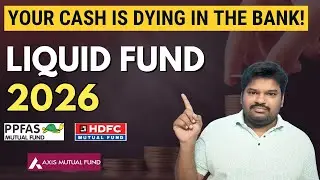 Best LIQUID FUND for short term Investing 💰| DON&rsquo;T MISS THIS!