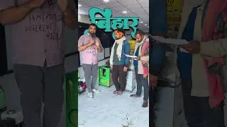 गन्ना सफ़ाई मशीन | Customer From Samastipur Bihar #shortsfeed