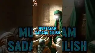 BIR YILDA NECHA BOR SADAQA BERDINGIZ ? #islamicshorts #sadaqa #zakat