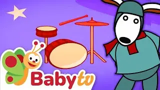 路易打鼓啦 | 学习适合宝宝的鼓类名称 @BabyTVCN