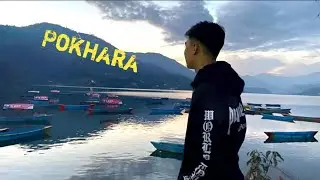 School Tour to POKHARA |Episode:1 || Aniket Shahi