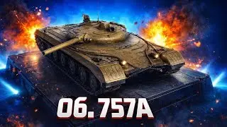 Об. 757А — БАРАБАН НУРСОВ!