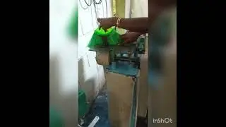 PLASTIC BRUSH FLAGGING PROCESS