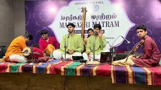 Margazhi 2025 | Vocal Duet by Pathangi Brothers | SciArtsRUs Margazhi Matram