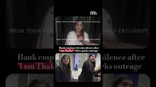 Viral Video: Viral Face-Off At  HDFC Bank Kanpur Branch Sparks Caste Row| HDFC Bank Viral Girl Video