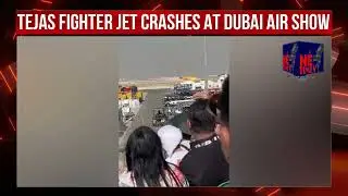 ИСТРЕБИТЕЛЬ TEJAS РАЗБИЛСЯ НА АВИАШОУ В ДУБАЙ | ВВС ПОДТВЕРЖДАЮТ ГИБЕЛЬ ПИЛОТА