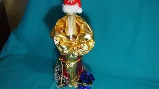 How to decorate a wine bottle