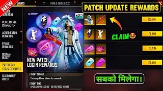 CLAIM OB38 UPDATE FREE FIRE REWARDS 🔥-para SAMSUNG,A3,A5,A6,A7,J2,J5,J7,S5,S6,S7,S9,A10,A20,A30,A50