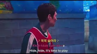 Squid game:Hide and seek Song English version