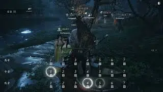 River Flows in You - Where Winds Meet 燕云十六声 - Konghou 箜篌