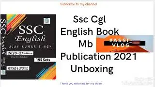 Ssc Cgl English Book ll Mb publication 2021 Unboxing ll New mb publication book ll #Mbpublication