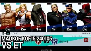 #KOF15 #동네형 VS #ET 240105
