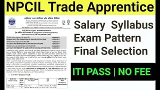 NPCIL Apprenticeship Recruitment 2021 |  NPCIL ITI Trade Apprenticeship 2021 | Salary | ITI