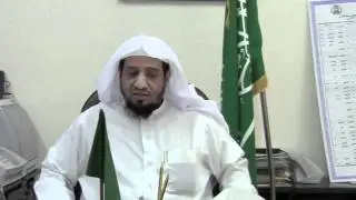 كلمة الشيخ الدكتور علي بن محمد عطيف