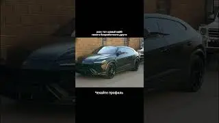 чек профиль #1win #automobile #рекомендации #crypto #абуз #money #рек #bitcoin #luckyjet