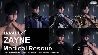 【ILLUSIO】Zayne: Medical Rescue (Hair/Myth/Limited) Kindled | Love and Deepspace