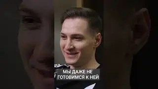 Почему Ласвилль самая сложная карта для ENEMY? #миртанков #neskwi #neskwiTOXIC #ENEMY #киберспорт