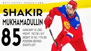 The Best Of Shakir Mukhamadullin | New Jersey Devils Prospect | Hockey Highlights | HD