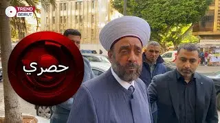 خلدون عريمط يُبَرِّىء نفسه و