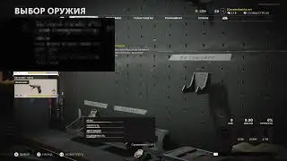 #Coldwar#warzone#live#ps4#играсподписчками#callofduty#стрим#milanistafantasista