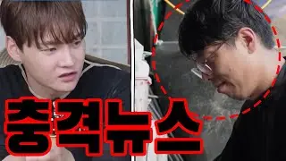 🎣🌿 효영과 서진이 주말에 함께 낚시를 갔다. 효영은 “언젠가 효정이가 결혼할 텐데, 이 어린 여동생과 떨어지고 싶지 않다”🌿🎣