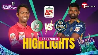 Extended Highlights | Fortune Barishal vs Dhaka Capitals, 38th Match | BPL 2025 | T Sports