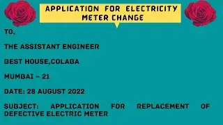 Application For Electricity Meter Exchange || Letter for Meter Change in English|| #sammylearnmantra