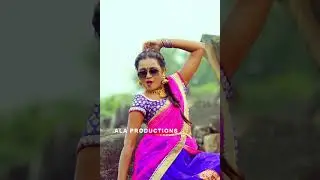 Bithiri Lachi Folk Song | Madeen SK folk songs | ALA Productions Folk songs #shorts #folksongs #dj