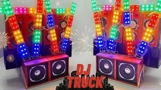 Mini Dj truck Setup | how to make mini djsetup with cardboard Making Dj truck | dj gadi, dj wala