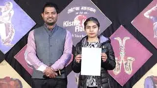 ✨ SIMRANPREET KAUR | KKHD TV Show | Season 12 | Quater-Final | Hoshiarpur