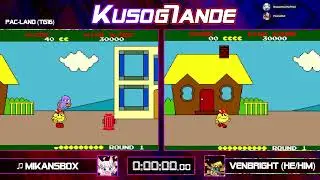 Kusog7ande! Pac-Land (Pro Mode)