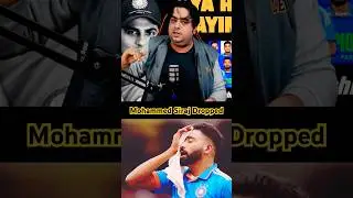 India Squad For Champions Trophy: Mohammed Siraj Dropped !