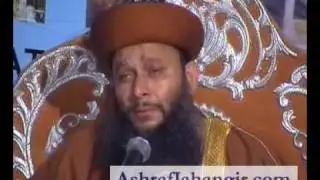 Naat - Din Raat Madine Ki Duaa by Hazrat Syed Mahmood Ashraf
